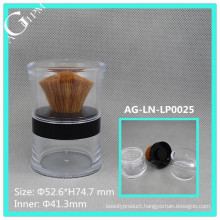 AG-LN-LP0025 AGPM Cosmetic Packing Plastic High-quality Hyaline Custom Loose Powder Case With Makeup Brush